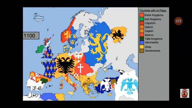 История Европы до н. э. — 2023 смотреть онлайн