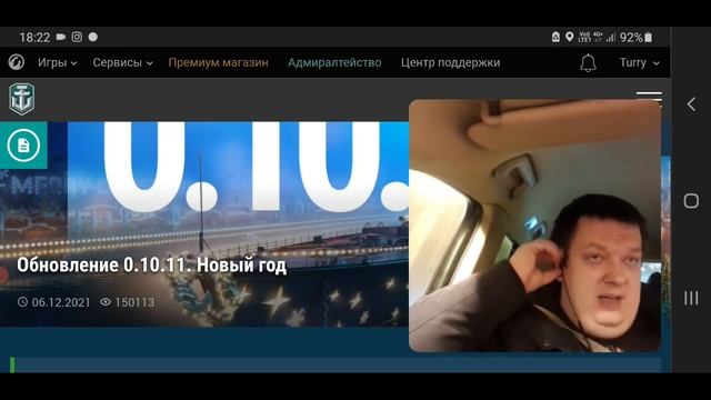 Баг с перками! Что случилось и как его исправить смотреть онлайн