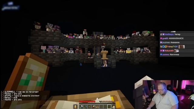 СЛАБОЕ ЗВЕНО И НОВЫЙ ХАБ | Svinland