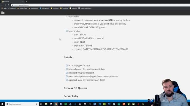 Auth MySQL смотреть онлайн