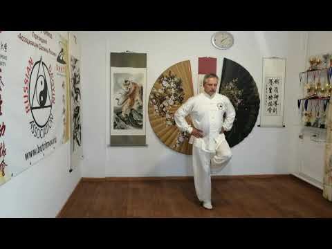 Цигун "Укрепляем сердце и сосуды №1" Показательное видео для Всероссийского турнира Даоинь и Тайцзи смотреть онлайн