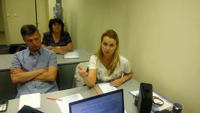 Светлана Веретенцева. Управляющий производством ИП Веретенцев М.А. смотреть онлайн