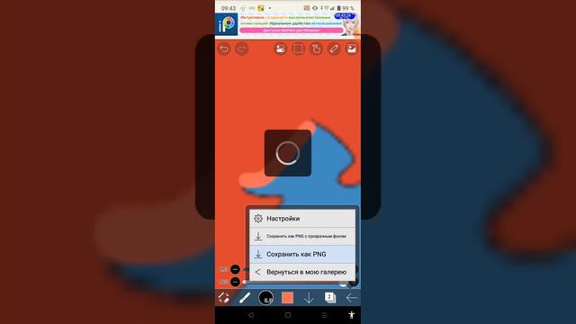 тутор как сделать анимацию атаки (у видео не было звука надо был кап кут) (@mapperynr1261 спс) смотреть онлайн