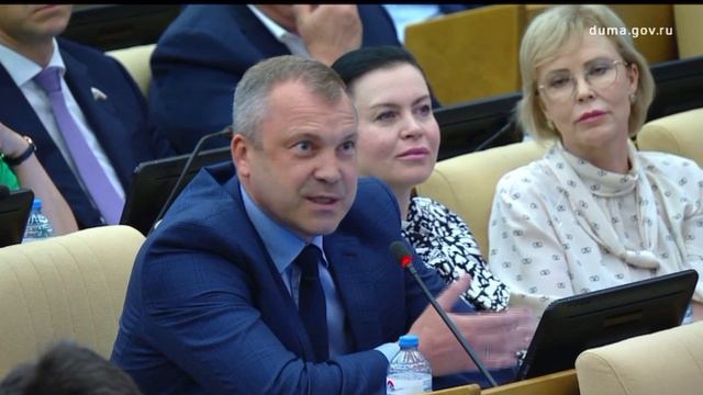 Выезд депутатов за границу смотреть онлайн