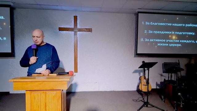 Богослужіння 26.11.2023 смотреть онлайн