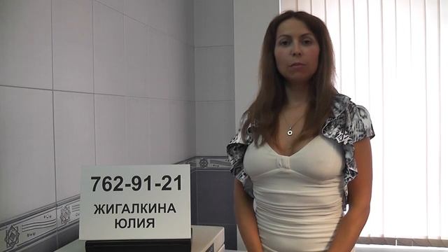 Голливудская улыбка смотреть онлайн