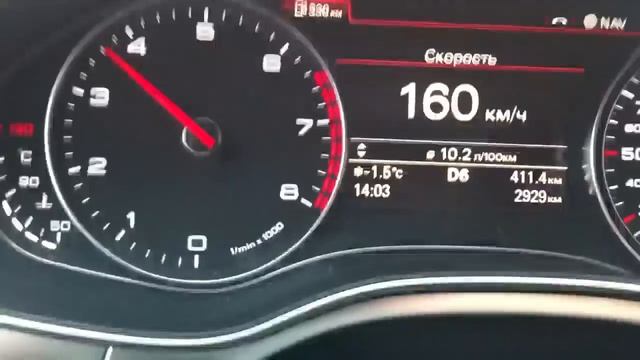 Превышены оброты смотреть онлайн