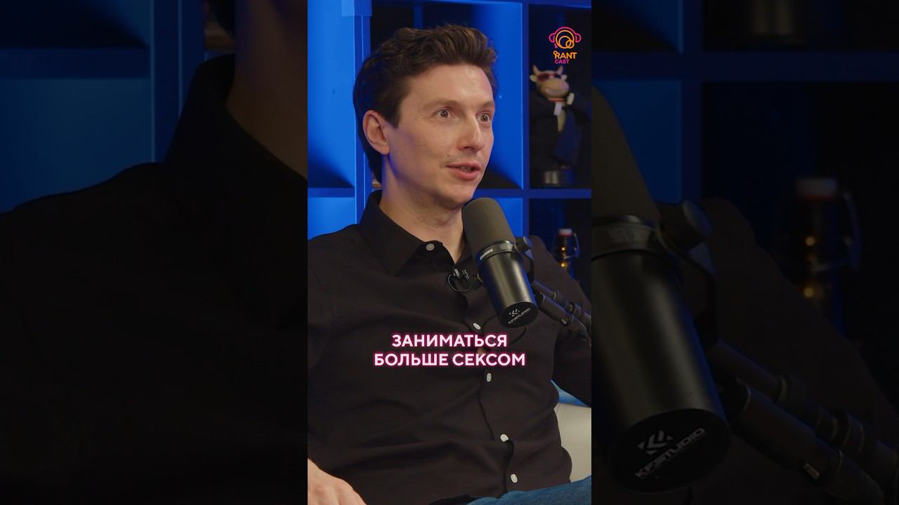 Мужчина после партнерских родов☝️ смотреть онлайн
