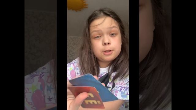 Рассказываю с надписями как играть в сообраЖарий смотреть онлайн