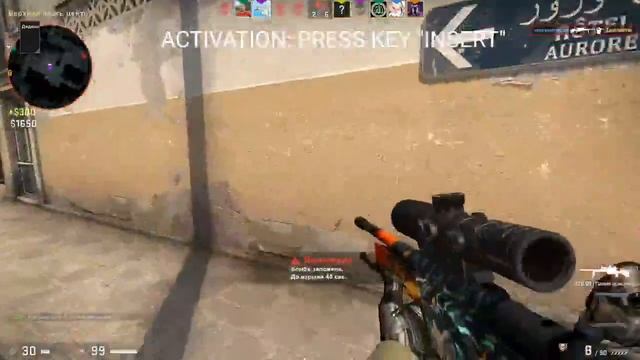 CS:GO YASAK OLMADAN YENİ ÜCRETSİZ HACK / NEW FREE HACK CS:GO NO VAC DETECTED DOWNLOAD смотреть онлайн