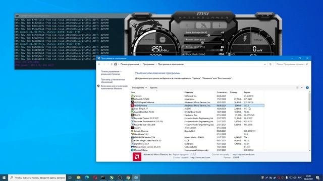 КАК УСТАНОВИТЬ AMD Radeon Software для майнинга и игр 21.7.2
