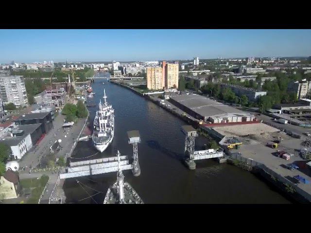 Музей мирового океана Калининград, аэросъемка май 2018 смотреть онлайн