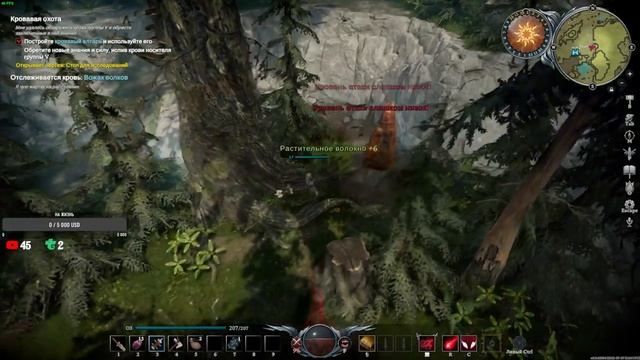 ПРОДОЛЖЕНИЕ ПРОХОЖДЕНИЯ V RIZING #2 смотреть онлайн