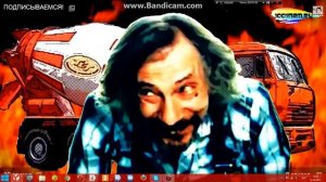 бетономешалка мешает бетон