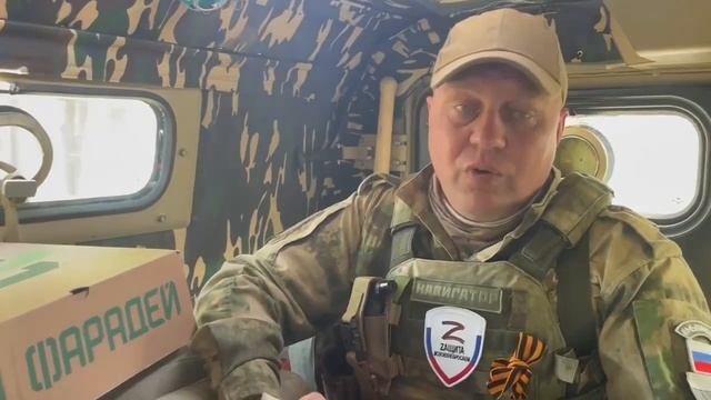 Скадовські дітки пояснили росіянину, що йому тут не місце смотреть онлайн