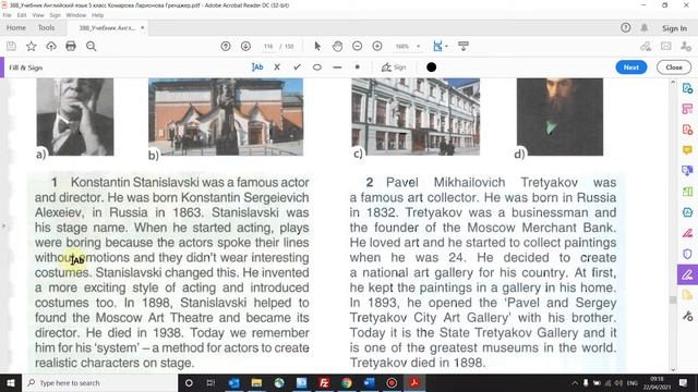 Учебник Английский язык 5 класс Комарова. Урок 48 смотреть онлайн