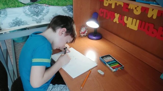 Как нарисовать ходячие молоко из трэволо хендэрсэна. смотреть онлайн