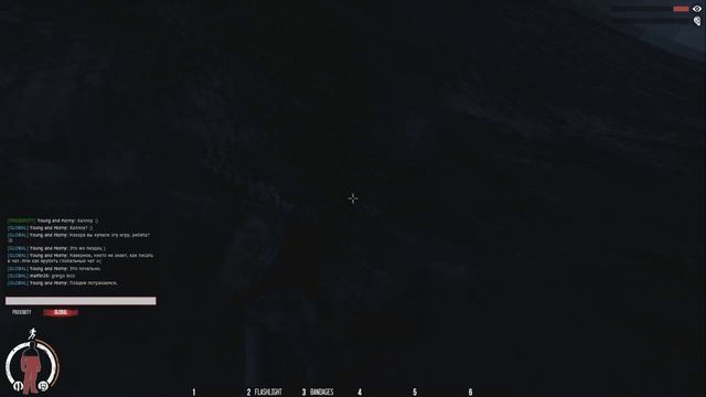 Можно ли плавать в War Z? смотреть онлайн