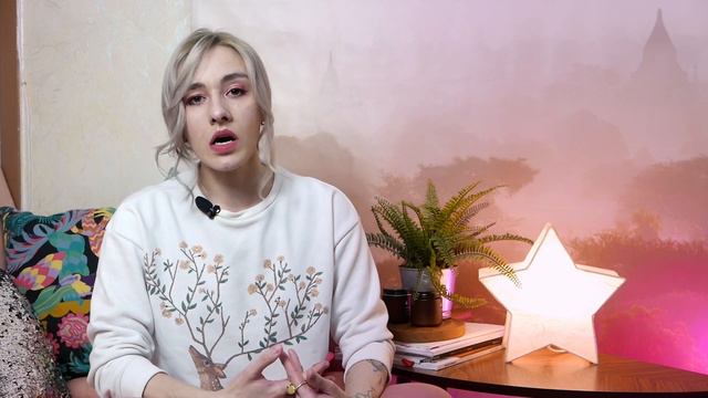 Как хорошие люди портят свои отношения? смотреть онлайн