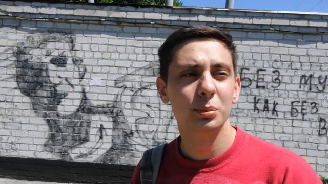 Что делать если именно с ней не стоит ? смотреть онлайн