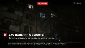 Звезду “Обитаемого острова ”Василия Степанова поместили в психиатрическую клинику