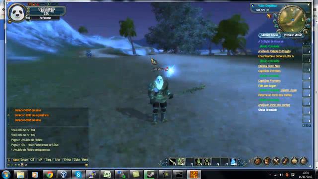 Debug console comand em Perfect World 1.44+ смотреть онлайн