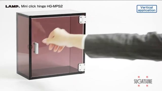 HG-MPS2 Петли с фиксацией под углом смотреть онлайн