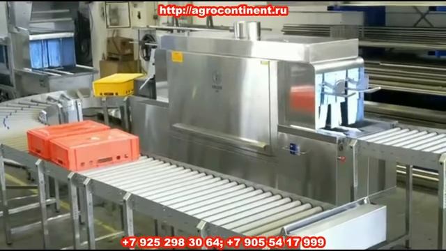 Мойка ящиков + роликовый конвейер смотреть онлайн