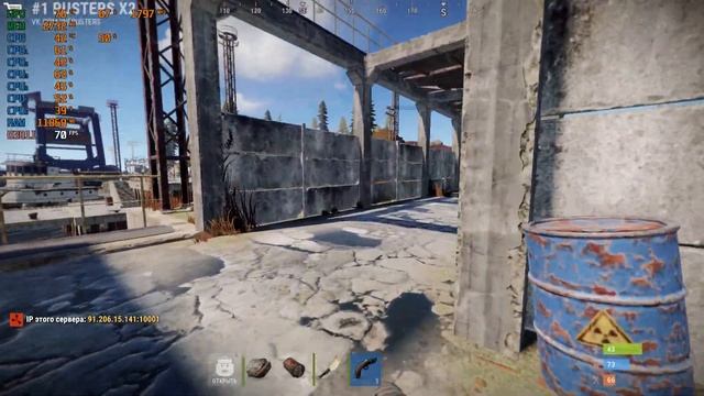 Rust amd fx 6300 with GTX 1060 3Gb Medium settings 1920x1080 смотреть онлайн