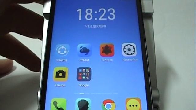 Спящий режим в смартфоне Lenovo смотреть онлайн