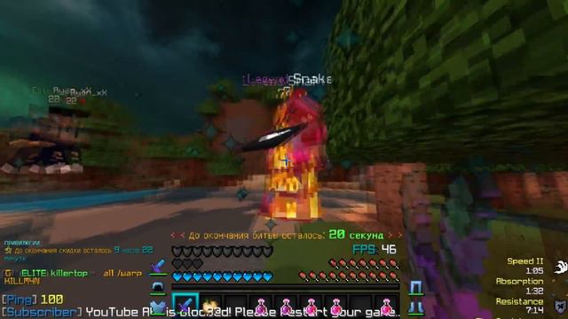 TWC - Такого вы ещё не видели / НАКОНЕЦ ТО ВИДОС НА ТВК /TakeSword