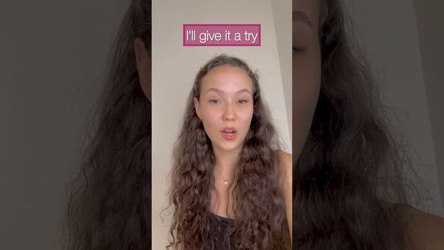 🧐Топ фраз когда мы в чем-то сомневаемся