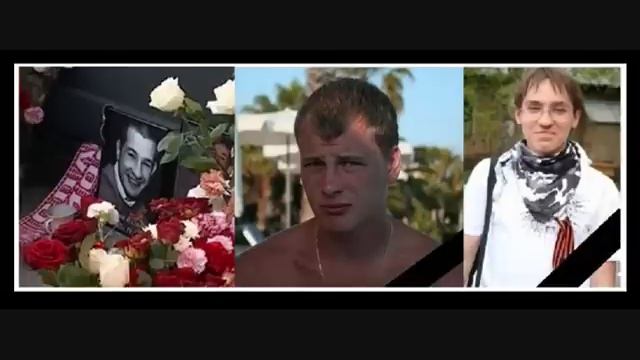 Арни - Молитва смотреть онлайн