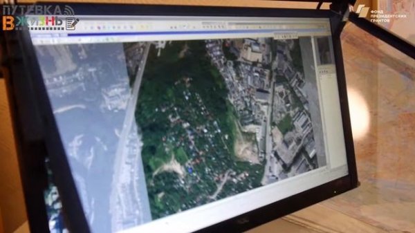 Профессия: картограф