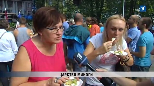 ПБК: Царство миноги смотреть онлайн