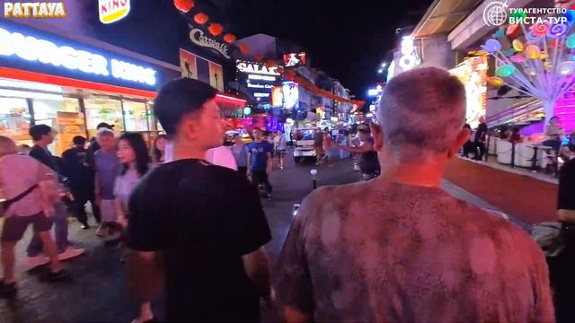 Отпуск в Таиланде. Часть 1. Паттайя 2024. Мой день рождение. смотреть онлайн