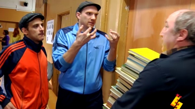 dverj смотреть онлайн