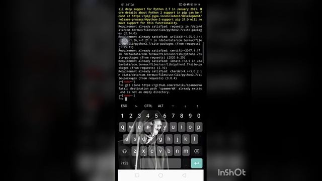 spam WA смотреть онлайн