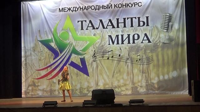 Я хочу увидеть музыку, Арсланова Алена (10 лет) смотреть онлайн