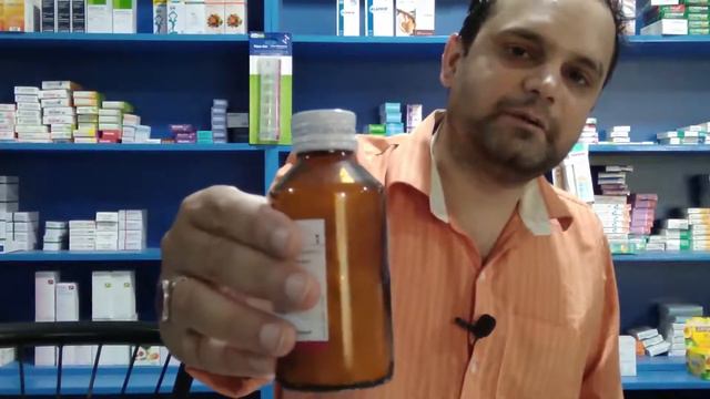Amoxil 125mg syrup | Amoxicillin 125mg Syrup | uses, benefits and side effects in urdu\hindi смотреть онлайн