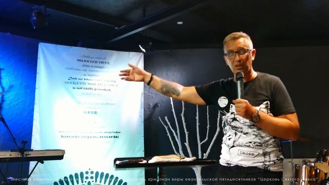 Александр Панков / Не медлит Господь смотреть онлайн