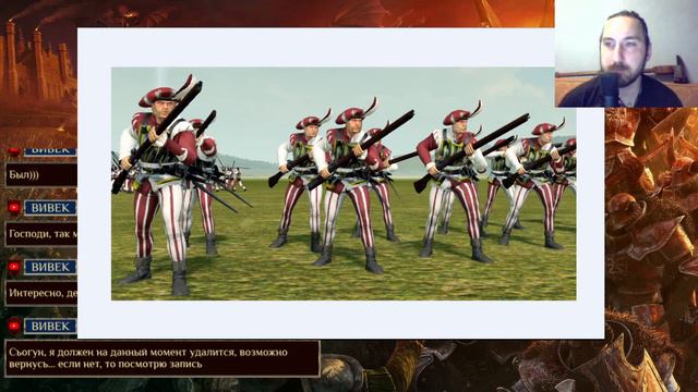 Деконструкция. Warhammer Fantasy Battles. Империя, часть I - пехота.