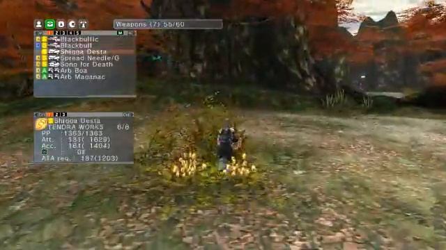 Phantasy Star Universe [PC] Quality Test смотреть онлайн