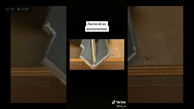 Ошоба Мархамат Опон смотреть онлайн