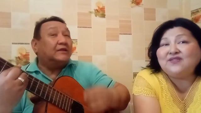 песня «Счастливый случай» группа Верасы/кавер поют муж и жена под гитару