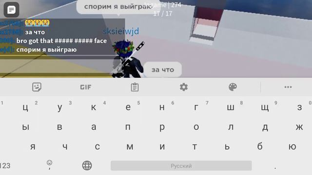 у меня появились новые друзья но это не мой аккаунт у меня другой🤗🤗🥰🥰я вас обажаю смотреть онлайн