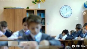 Заставка первого канала день зима декабрь 2018