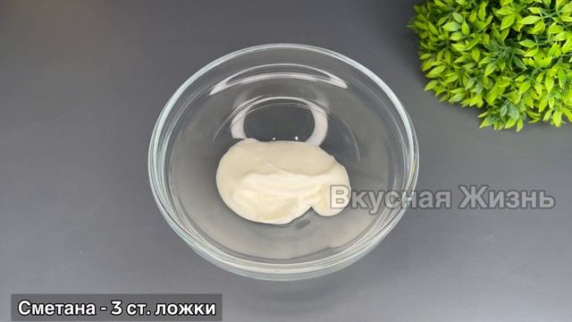 Не ПОКУПАЙТЕ дорогую рыбу! Простая СКУМБРИЯ Вкуснее семги и форели! смотреть онлайн