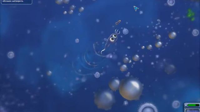 Spore смотреть онлайн