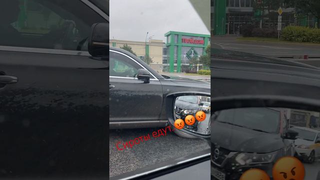 Сироты едут😡 #сироты #trending #aurus #кортеж смотреть онлайн